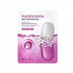 Bonibelle Placenta Revital Daily Solution Mask Антивозрастная маска с плацентой 25г 1шт