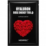 Medi Peel Hyaluron Rose Energy Tox Тканевая омолаживающая маска с розой 30мл.