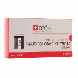 Гиалуроновая кислота + ДМАЭ, 30 мл (3*10 мл)