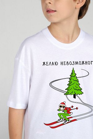 Костюм для мальчика Стар-2