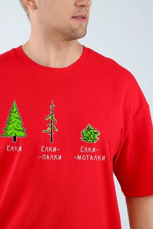 Костюм мужской Стар-5