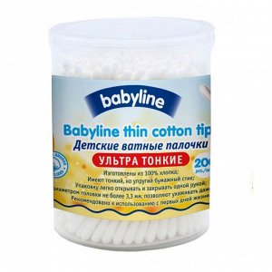 Ватные палочки Babyline в пластиковом боксе, ультратонкие, 200шт.