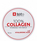 Патчи гидроколлагеновые для глаз с гиалуроновой кислотой 100 % Collagen Hydrogel Eye Patch, 60 шт