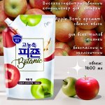 Кондиционеры для белья