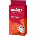 Кофе молотый Lavazza il Mattino