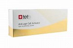 Крем для ВЕК Anti-age Cell Activator