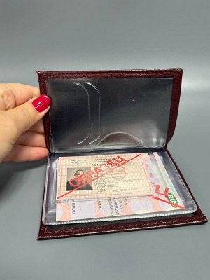 Обложка на документы автодокументы кожаная