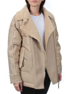 902 BEIGE Куртка зимняя облегченная женская (холлоффайбер 150 гр., искусственная дубленка)