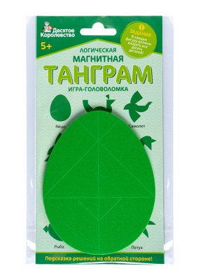 Игра магнитная головоломка "ТАНГРАМ" яйцо (европодвес)
