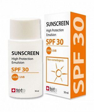 Крем SUNSCREEN SPF 30, 50 мл