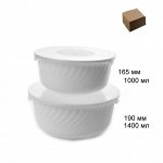 Салатник с крышкой 2 предмета / HDW2A-XN HDW65/1,HDW75/1