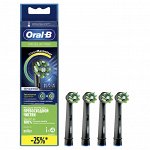 ORAL_B Насадка для электрической зубной щетки CrossAction EB50BRB 4шт