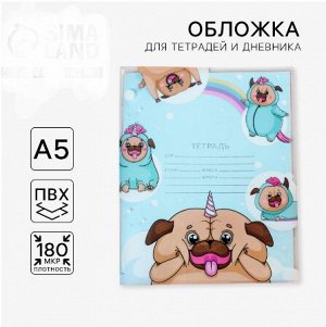 Обложка для тетрадей и школьного дневника «Мопс», 34,7 х 21,1 см