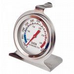 Термометр для духовой печи, нерж.сталь, KU-001