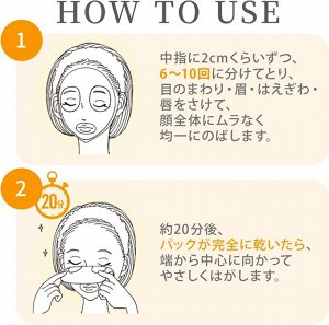 Clear Turn Pore Komachi Black Peel-off Pack- маска для глубокого очищения пор и удаления черных точек