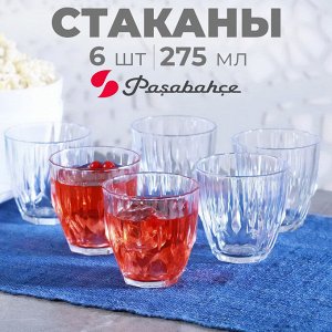 Набор стаканов Pasabahce "Даймонд", 6 шт., 275 мл
