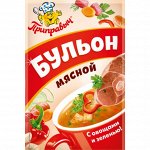 Бульон Мясной с овощами и зеленью (75гр)