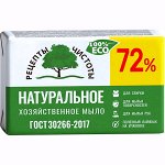Хозяйственное мыло твёрдое и порошковое