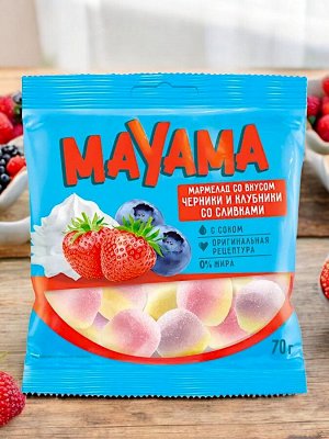 Мармелад жевательный «Mayama» со вкусами клубники и черники со сливками, 70 г
