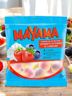Мармелад жевательный «Mayama» со вкусами клубники и черники со сливками, 70 г