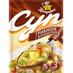 Суп Грибной с вермишелью (60гр)