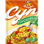 Суп Гороховый (60гр)