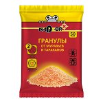 Гранулы от муравьев и тараканов NADZOR 50г