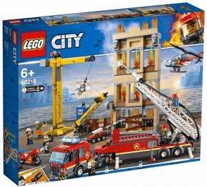 LEGO (Лего) Игрушка Город Центральная пожарная станция 9*48*37 см