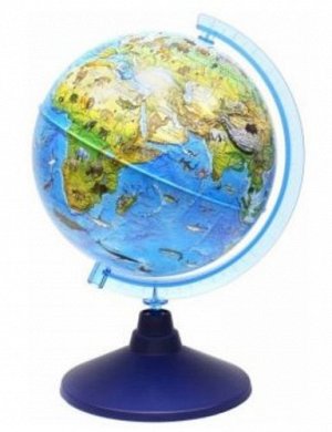 217886--Глобус Земли Зоогеографический (детский), D-210 мм