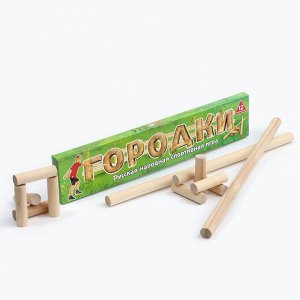 Спортивная игра «Городки», дерево, 12 элементов, 15 фигур, в коробке