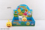 Игрушка Жмяка.Смайлик , в ассорт. пакет