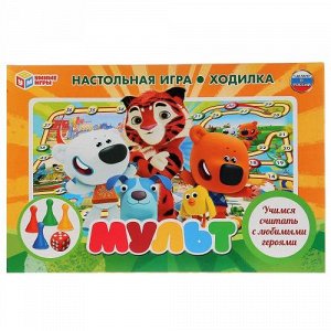 Игра-ходилка "Умка" Мульт , кор.33*22*3 см