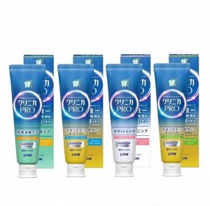 Зубная паста "Clinica PRO All in 1" для комплексного ухода и ранней профилактики кариеса (освежающий вкус мяты+вкус в ассортименте 95 г, коробка