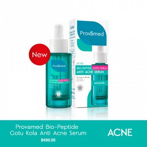 Provamed Bio-Peptide Gotu Kola Anti Acne Serum