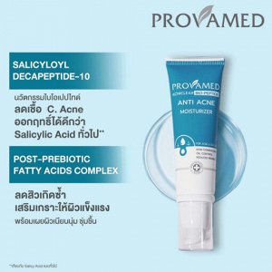 Provamed Acniclear Bio-Peptide Anti Acne Moisturizer