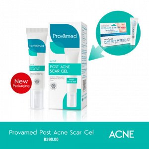 PROVAMED SCAR SILICONE