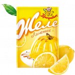 Желе лимонное (100гр)