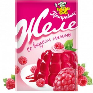 Желе со вкусом малины (100гр)