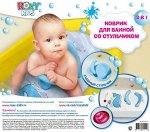 Горшки, ванны, проекторы, ростометры и прочее