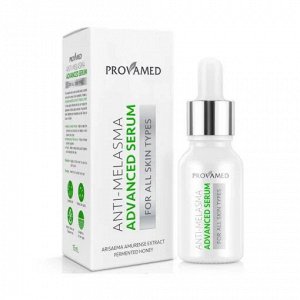 Provamed Anti-Melasma Advance Serum
