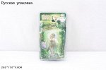 Кукла Фея Лесов, блист.12см *