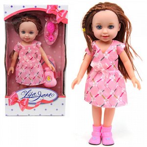 Кукла функциональная "Lisa Jane" 30 см, кор. 34,5*19,5*7,5 см.