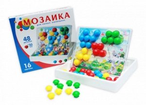 Мозаика-чемодан со схемами, кор. 31,5*29*6,5 см