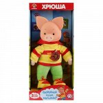Мягкая игрушка &quot;Мульти-пульти&quot; Хрюша , 25 см, озвуч. , кор
