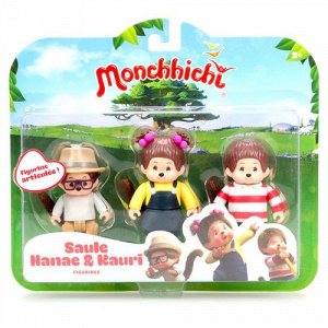 *Набор фигурок (Мончичи) Monchhichi  3 в 1 Каури,Ханна,Вилли (7,5 см.)