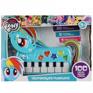 Обучающее пианино "My little Pony", на бат., 3 режима звучания ТМ "Умка" в кор. 26*19*4,5 см