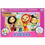 Игра-ходилка &quot;Умные игры&quot; АЗБУКА &quot;Сказочный патруль&quot;. в кор. 33*22*2,5 см