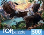 Пазлы 500 Орлы в горах