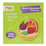 Пластилин мыльный &quot;Пирожное&quot; кор. 16*16*5 см
