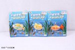 Игрушка заводная, в ассорт., 19*13,5см., блист.*